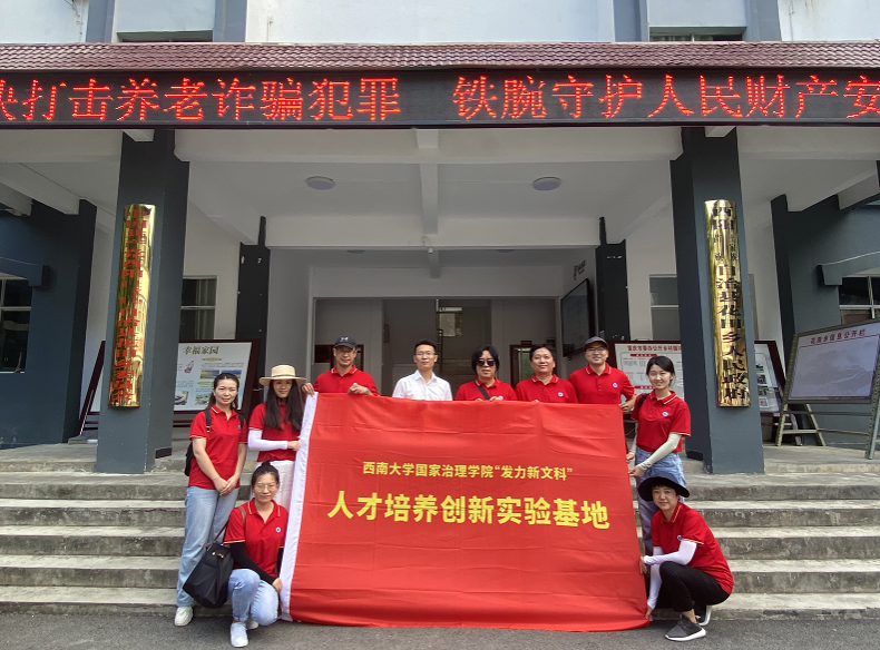 微信图片_20220905114529.png