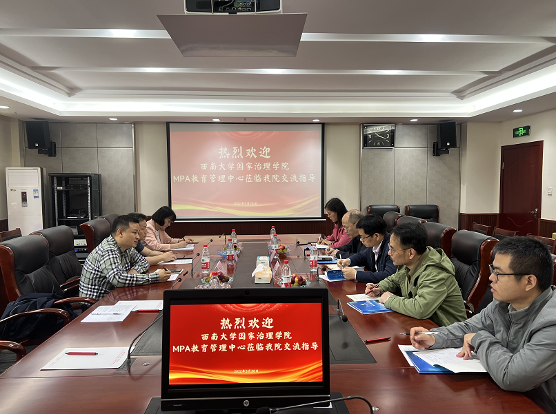 微信图片_20220524092911.png