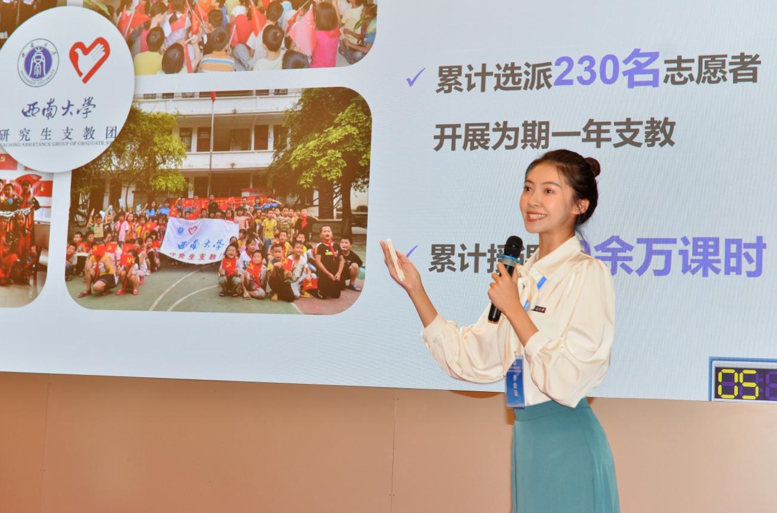 微信图片_20220922105456.png