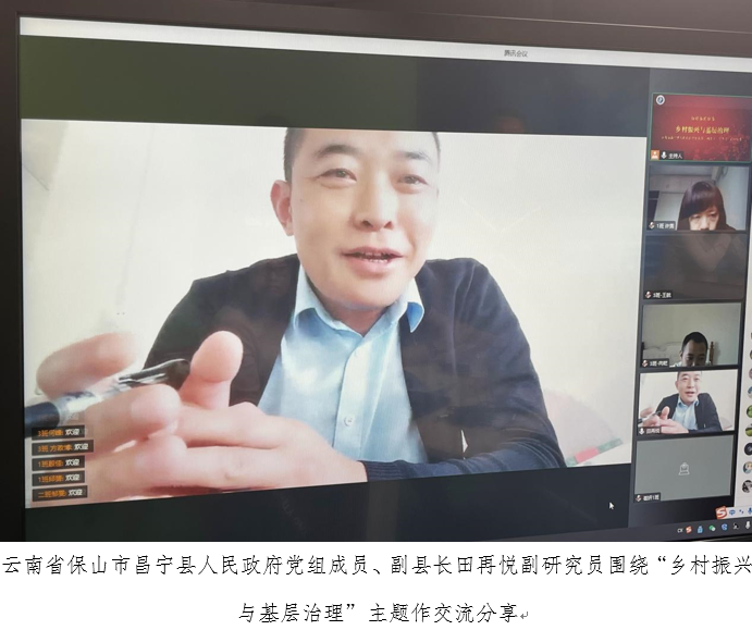 微信图片_20220926153535.png