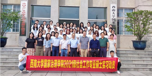 微信图片_20220622083559.png