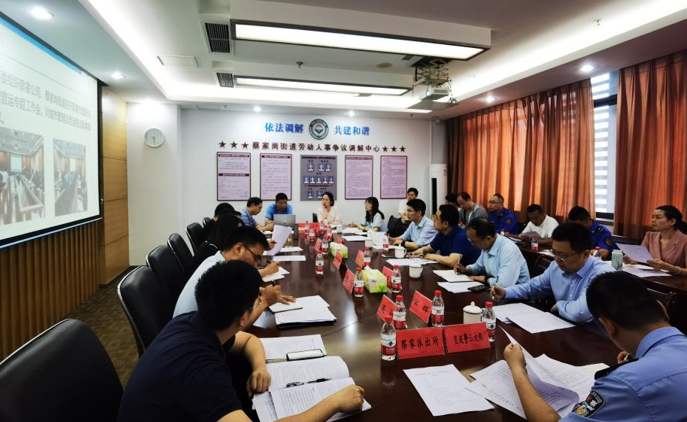 微信图片_20220609094724.png