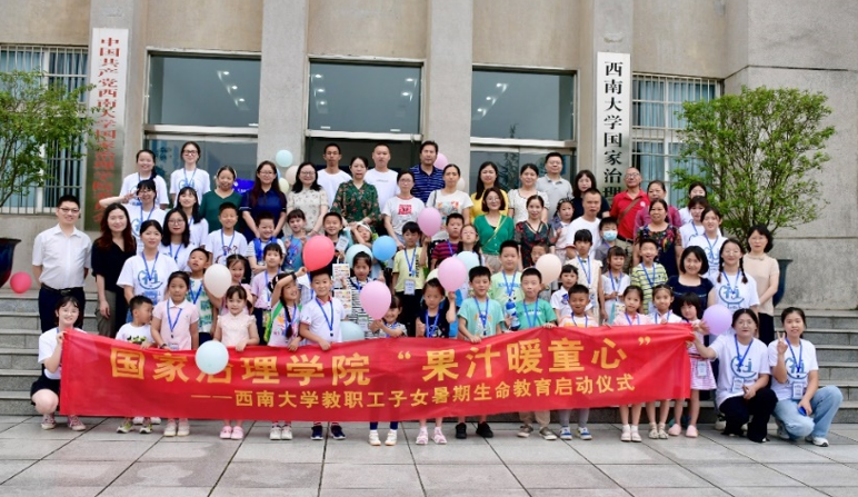 微信图片_20220706111315.png