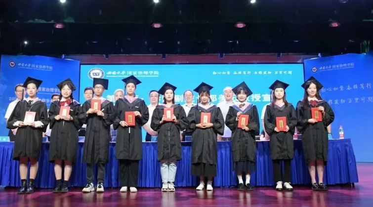 微信图片_20220627090905.png