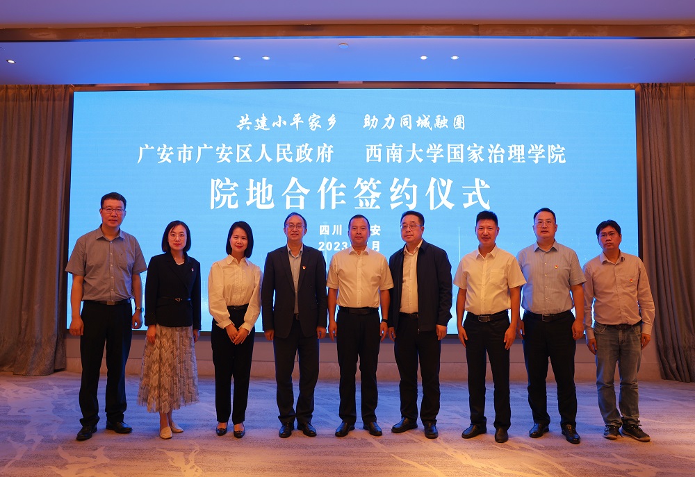 微信图片_20230529103255.jpg