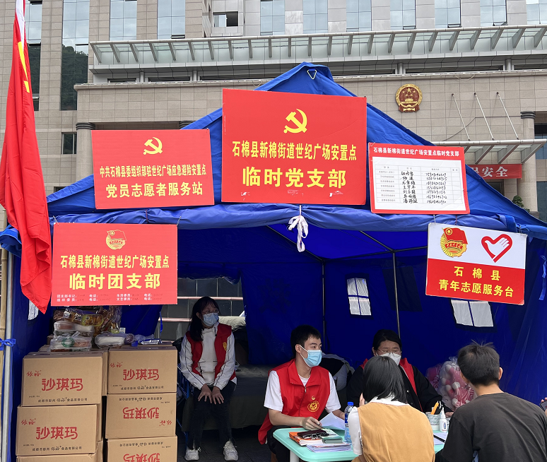 微信图片_20220908160744.png
