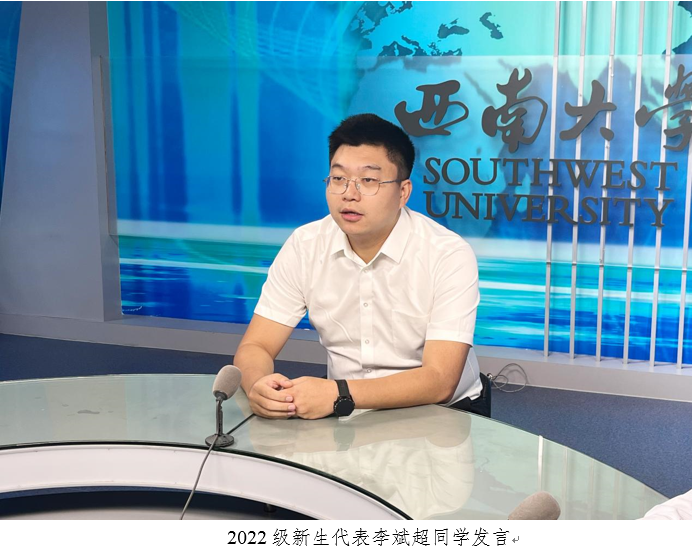 微信图片_20220926153528.png