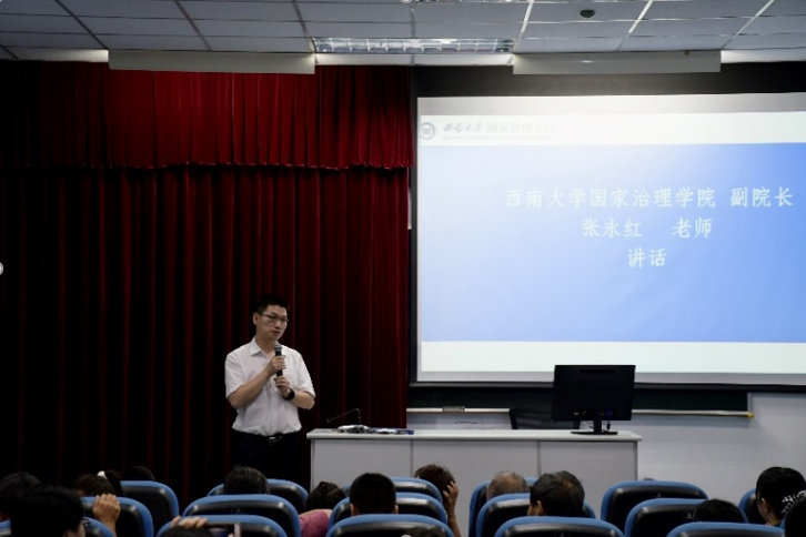 微信图片_20220706111305.png