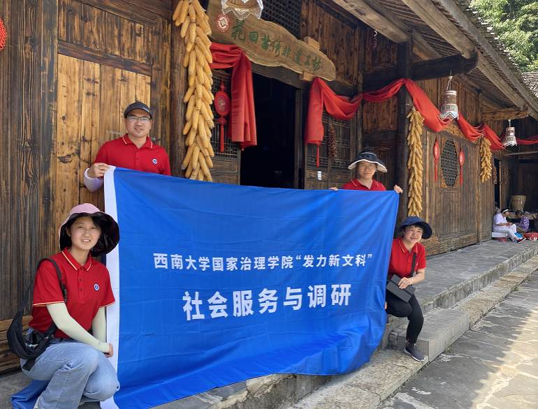 微信图片_20220905114525.png