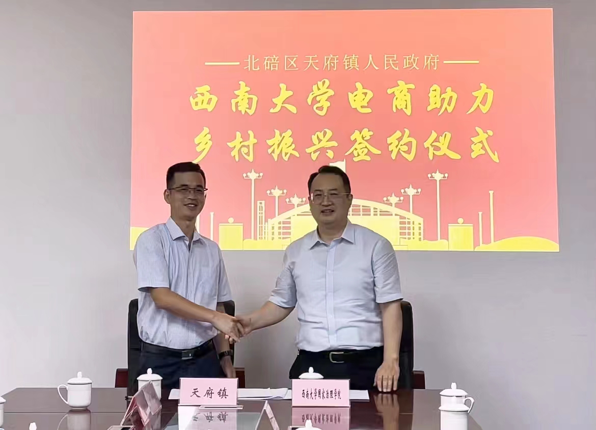 微信图片_20220617120211.jpg