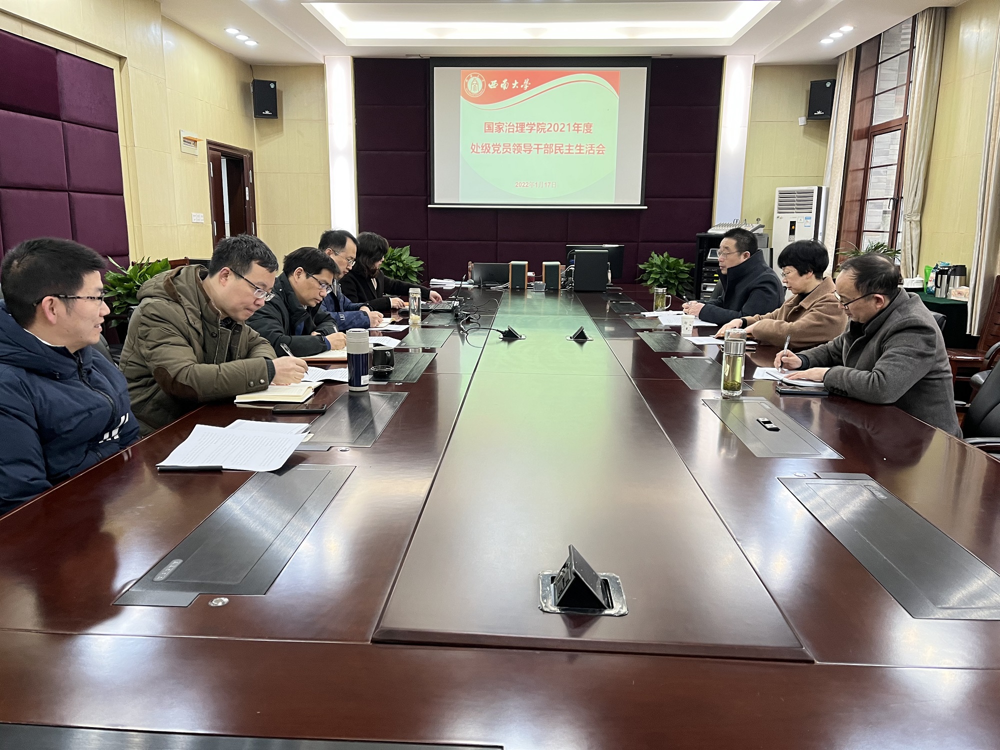 微信图片_20220118112142.jpg