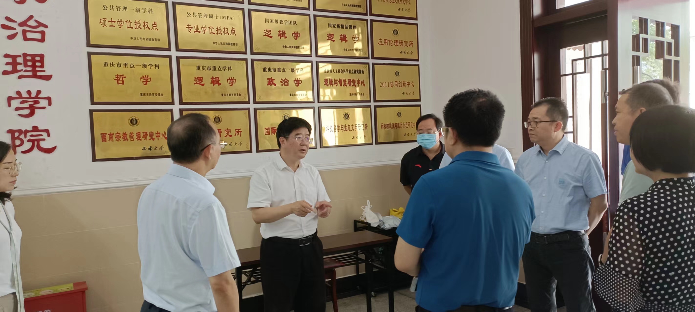 17104342jt2w_微信图片_20220917104514.jpg