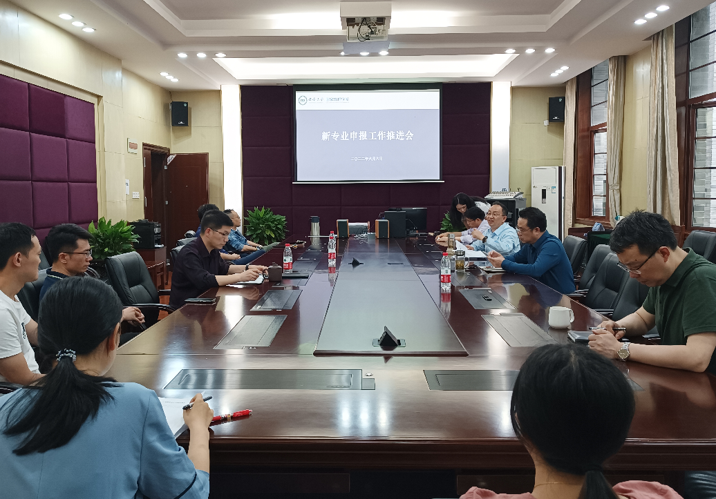 微信图片_20220607102507.png