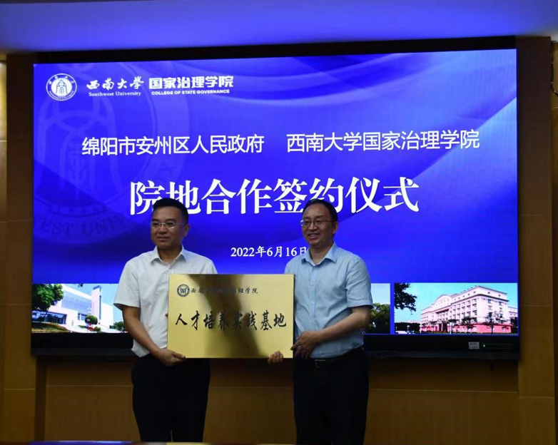 微信图片_20220620112455.png