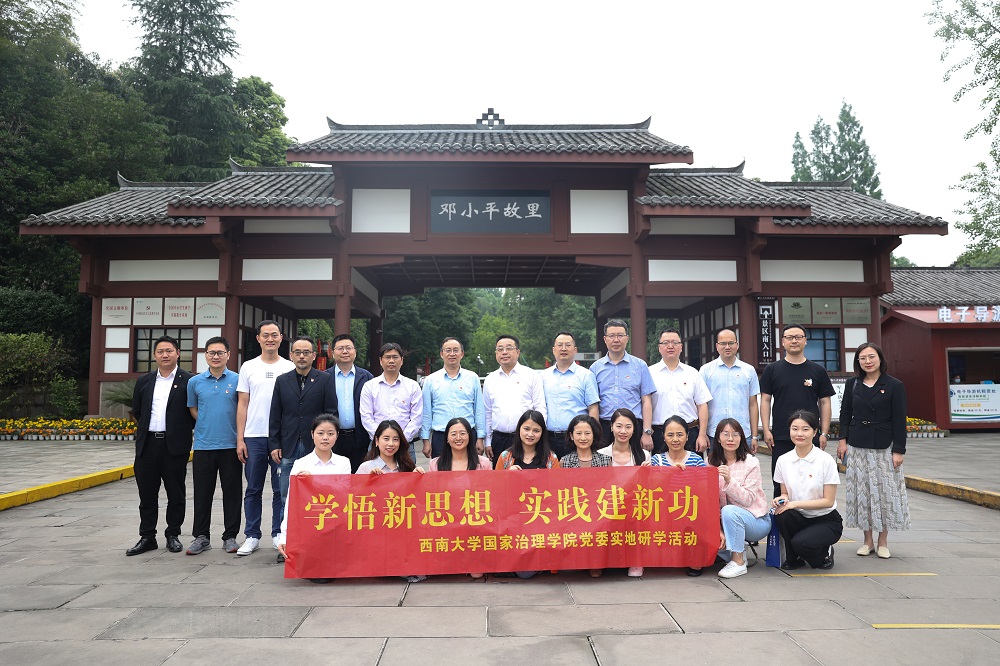 微信图片_20230529103123.jpg