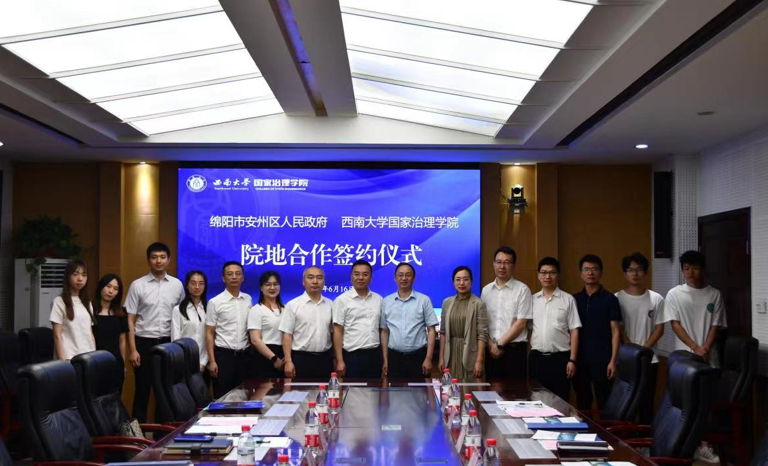 微信图片_20220620112251.png