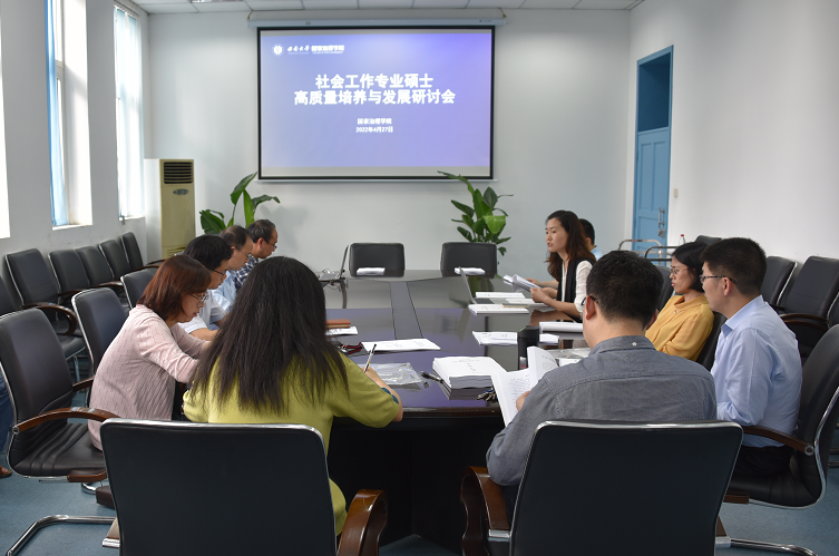 微信图片_20220506170331.png