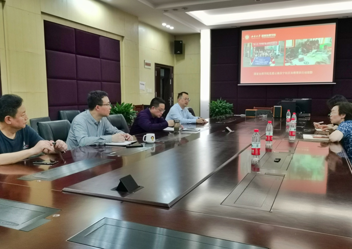 微信图片_20220527092009.png