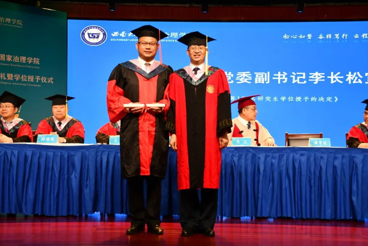 微信图片_20220627091030.png