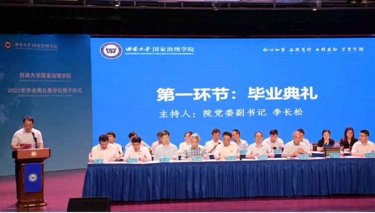 微信图片_20220627090852.png