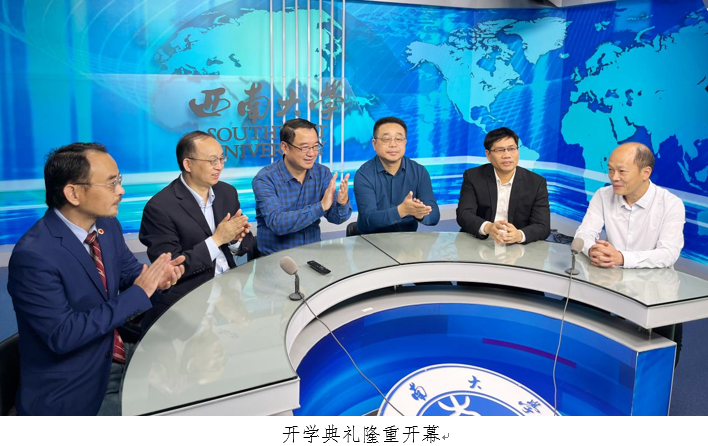 微信图片_20220926153512.png