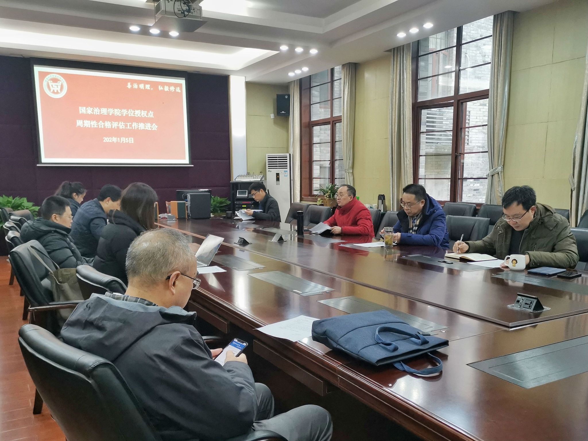微信图片_20220107110744.jpg