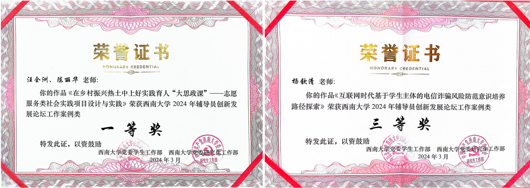 截图2.png