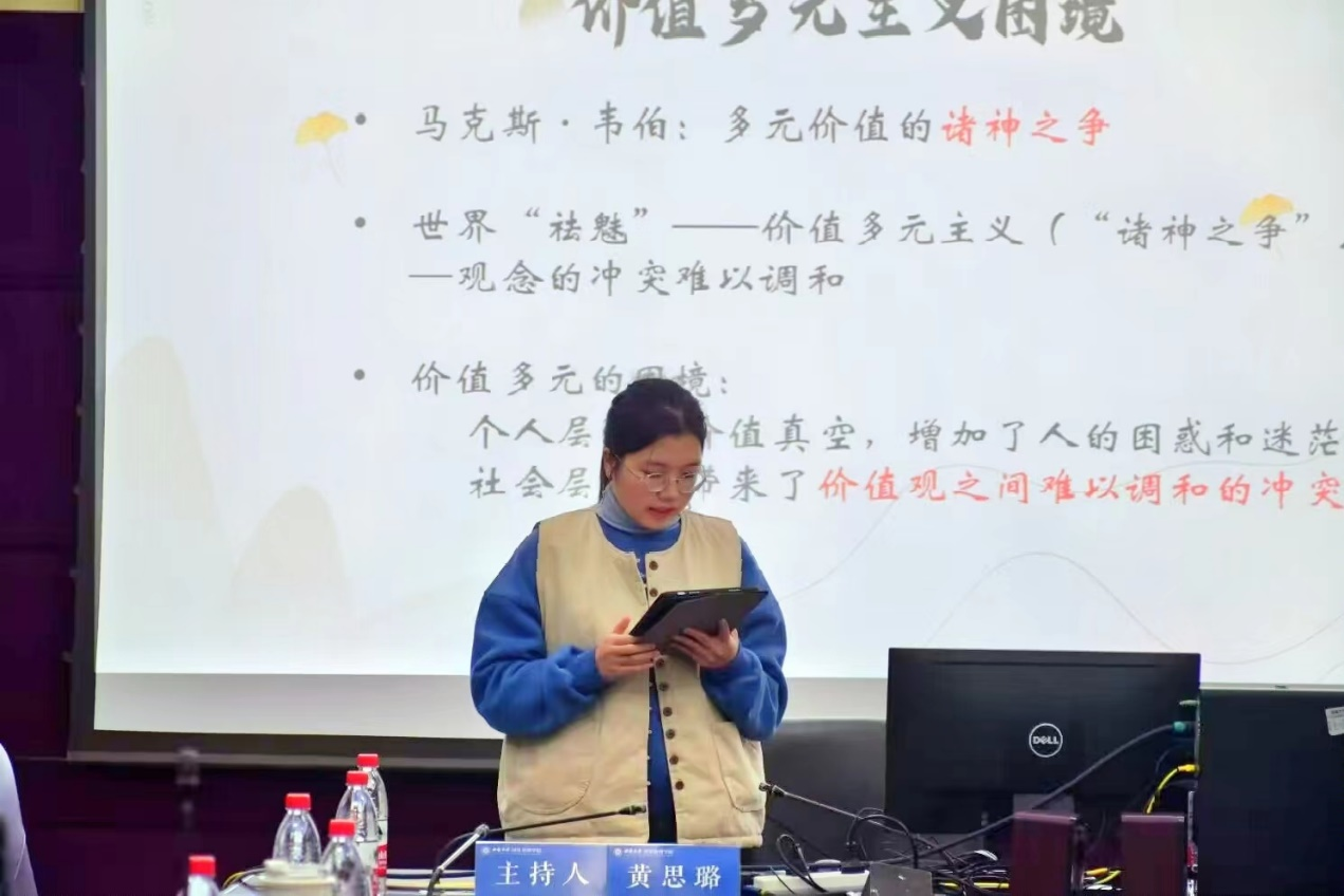 沙龙01.png