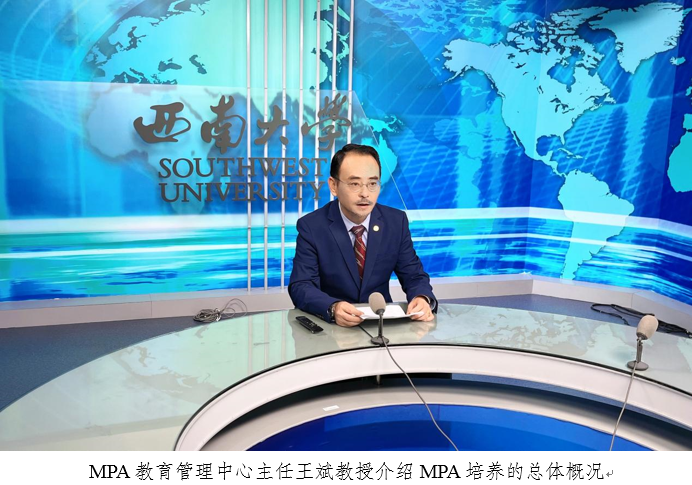 微信图片_20220926153521.png