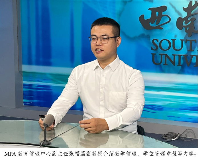 微信图片_20220926153524.png