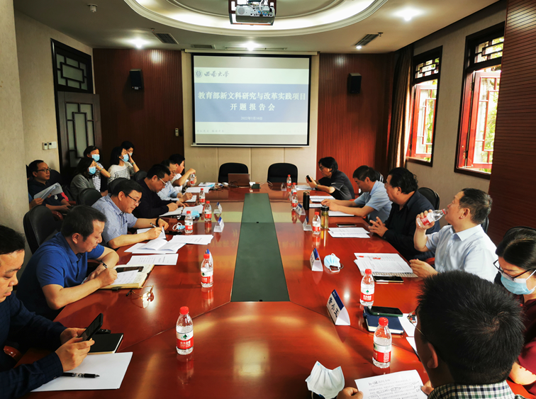 微信图片_20220319213918.png