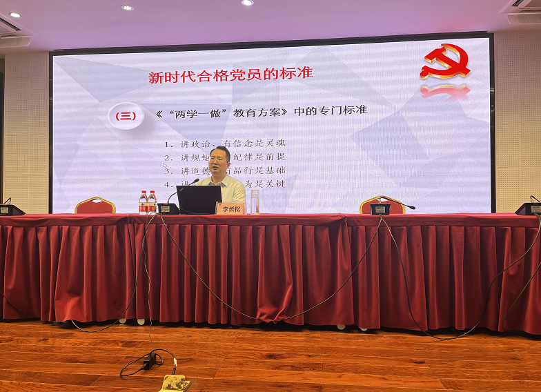 微信图片_20220620115339.png