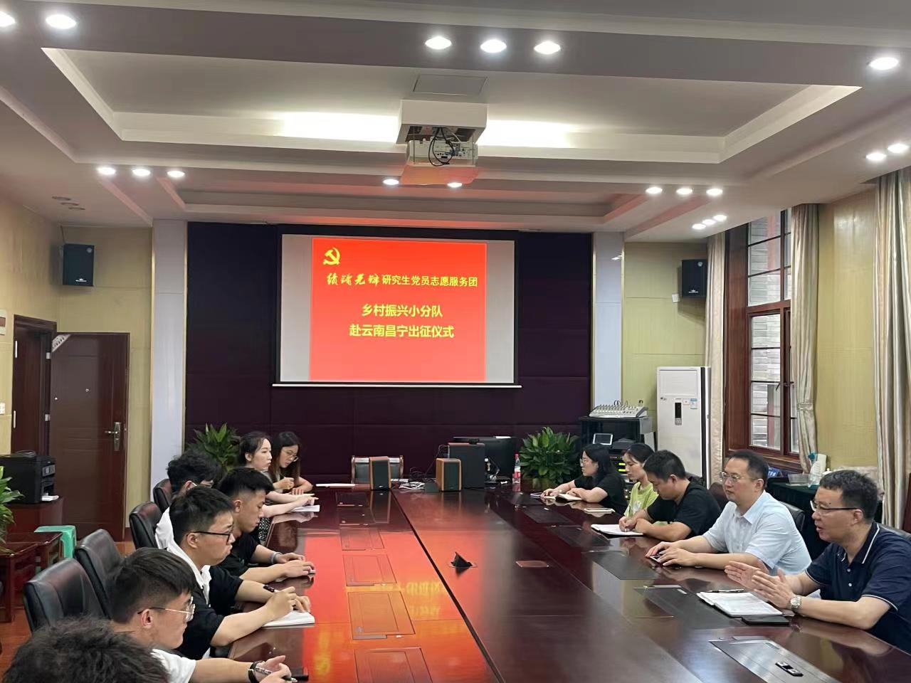 微信图片_20220616205648.jpg